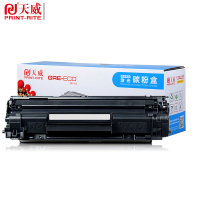 天威硒鼓 W1110A 黑色高容量带芯片 适用HP108a/108w/136a/136nw/136w/138pnw