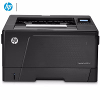 惠普(hp)A3黑白激光单功能打印机m701a