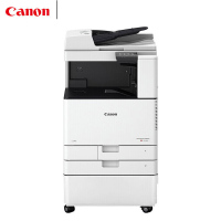 佳能(Canon)A3彩色复印机 iRC3222L (含双面自动输稿器+工作台 +双纸盒)