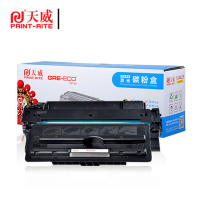 天威硒鼓 CRG-049 带芯片 适用Canon LBP112/LBP113w,MF112/MF113w 不含粉盒