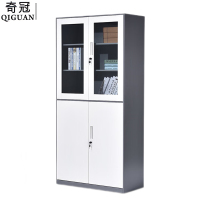 奇冠(QIGUAN)拆装窄边等器械文件柜 钢制铁皮资料档储物柜 GZY-W025 1850x900x400mm 灰白套