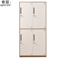 奇冠(QIGUAN)拆装窄边四门更衣柜员工储物柜职员柜存包柜 GZY-W020 1850x900x500mm 咖白套