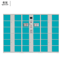 奇冠(QIGUAN)三十六门电子存包柜手机存放款 GZY-C101 1800x2500x460mm 红外条码款