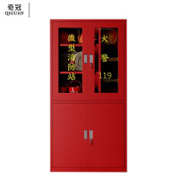 奇冠(QIGUAN)XF柜XF器材工具柜应急MH器置放柜展示柜 GZY-G140 1800*850*390mm