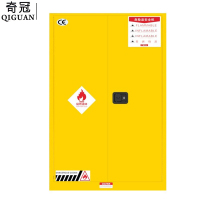 奇冠(QIGUAN)45加仑安全柜HX品储存柜危险品工业防火柜 GZY-A152 1650×1090×460mm 黄色