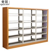 奇冠(QIGUAN)木护板双柱双面书架钢制书架 GZY-S163 2000x900x450mm(三组)