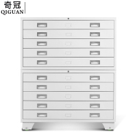 奇冠(QIGUAN)钢制铁皮柜1号地图柜底图柜文件柜工程图纸柜收纳柜双节GZY-S175 1200x1000x700mm
