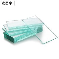 欧思卓电焊镜片 白色 108mm*50mm*2mm 20片/盒 一盒装