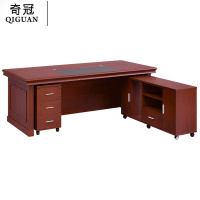 奇冠(QIGUAN)实木油漆班台办公桌经理桌老板桌(SD)F5C221 2200W*1100D*760Hmm含副柜+小柜