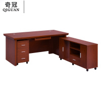 奇冠(QIGUAN)实木油漆班台办公桌经理桌老板桌(SD) F5E181 1800W*900D*760Hmm含副柜+小柜