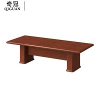 奇冠(QIGUAN)实木油漆会议桌长桌会议室接待洽谈桌(SD)FP0624 2400W*1200D*760Hmm 胡桃色