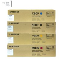 三星粉盒 CLT-809S 黑青黄红 四色套装 适用 CLX-9201/ 9251/ 9301NA/ND系列