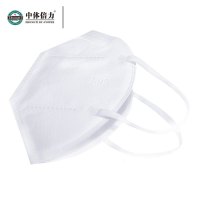 中体倍力(ZHONGTI BY-POWER)N95 防护口罩 Y3-25 25枚/盒 一盒装