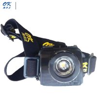 海洋王微型FB头灯OK-5133 DC3.7V 2Ah IP65