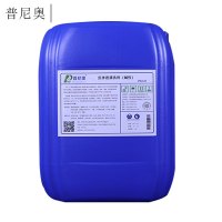 普尼奥反渗透清洗剂(碱性)PO-511 销售单位:桶