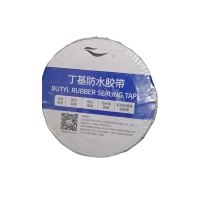 九头鸟丁基胶防水胶带楚天舒 长5m×宽10cm