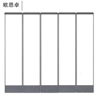 欧思卓塑料透明自吸式门帘宽400mm 厚度2.5mm 高2300mm