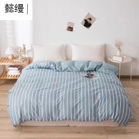 懿缦磨棉被套200*230cm