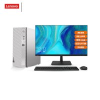 联想台式机电脑 天逸510s (12代i5-12400/16G/1T+256G/wifi/Win11)来酷27英寸