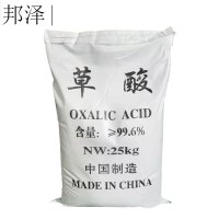 邦泽浓度99.6%工业草酸 25公斤/袋 一袋装