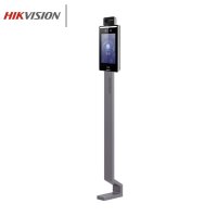 海康威视(HIKVISION)CW门禁 人脸识别一体机 办公智能人脸考勤打卡机 防控系统 触摸/非 标配+立式支架
