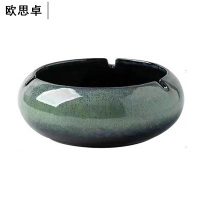 欧思卓陶瓷烟灰缸小号10*4.3cm
