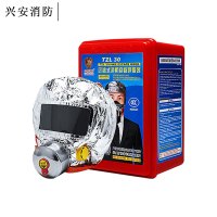 兴安过滤式XF自救呼吸器 TZL30