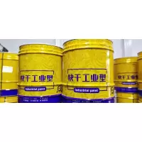 聚鑫思源思科标识反光漆15KG/桶 红色 一桶装
