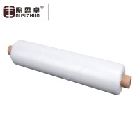 欧思卓透明PE工程膜地膜200*1M 一卷