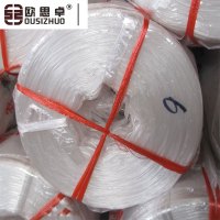 欧思卓高强度PP全新料捆扎绳 塑料绳3.5cm宽 3.5公斤/卷 约2600米/卷