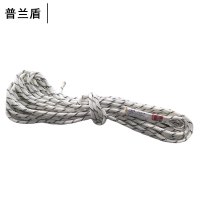 普蓝盾消防轻型安全绳逃生绳(XF绳)FZL-S-Q9.5 9.5mm 20米/盘 一盘装