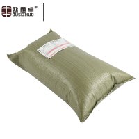 欧思卓加厚PP蛇皮袋尼龙袋 蛇皮袋50*80CM 50G 灰绿色 50个/包 一包装