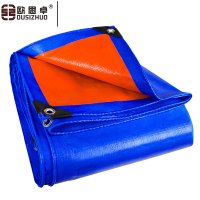 欧思卓PE防水防晒油帆布挡风蓬布防雨布10x12m 160G 蓝橘色 一块