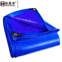 欧思卓PE防水防晒油帆布挡风蓬布防雨布6x8m 200G 双兰 一块