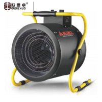 欧思卓大功率工业加热器 取暖器 暖风机LG-D9 9KW 380V 含支架