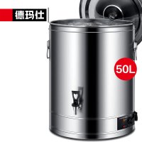 德玛仕不锈刚电煮汤桶蒸桶保温桶DMS-ZZT50L 50L 220V 2800W