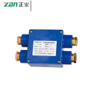 正安 本安电路用接线盒JHH-4