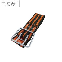 三安泰(SANANTAI)XF安全97式腰带(高空作业逃生安全腰带)113.5*7.3CM 一条装