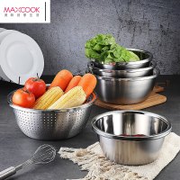 美厨304不锈钢盆筛加大味斗洗菜盆和面盆五件套 MCWA797