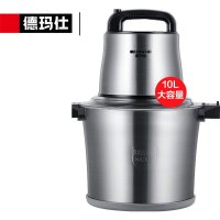 德玛仕商用不锈钢绞肉机DMS-JR100A 10L