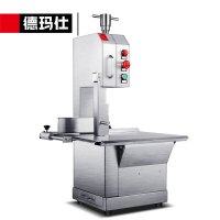 德玛仕商用不锈钢锯骨机切骨机YF-F210A 220V 1100W 560*520*960mm