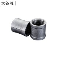 太谷牌(T·G) 201不锈钢内丝内螺纹管箍 DN15(4分)