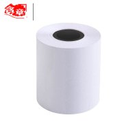 含章收银纸单层 75*60mm 超市餐饮收银机打印纸 20米/卷 60卷