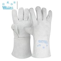 威特仕 长皮电焊手套10-2117 一双装