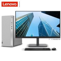 联想台式机电脑 天逸510Pro i7-12700/16G/2T+256G/2G独显 27英寸显示器 定制
