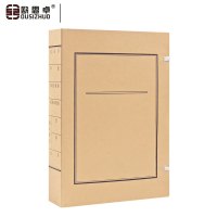 欧思卓680克国产无酸纸文书档案盒(新标准) 31*22*5cm 10个装