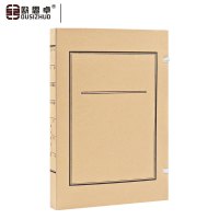 欧思卓680克国产无酸纸文书档案盒(新标准) 31*22*2cm 10个装