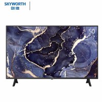创维智能电视50A2 50英寸含挂架安装