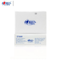 心相印擦手纸CS012 225mm*215mm 21包/袋