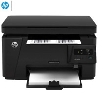 惠普(HP)M126A A4 标签三合一黑白激光一体机 (打印/复印/扫描)